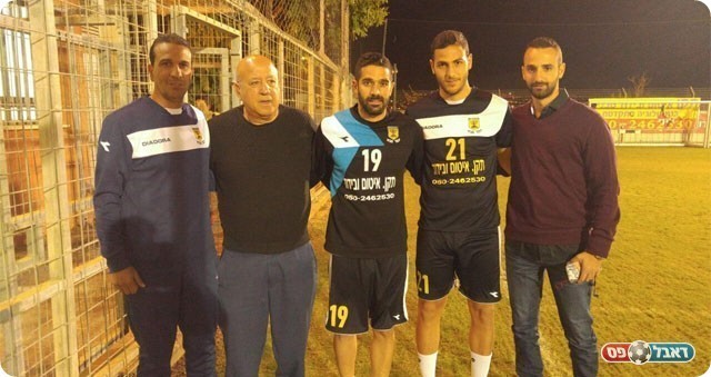 הרכש החדש של כפר סבא